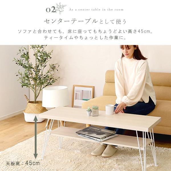 センターテーブル 幅100cm テレビ台 マルチ ラック 脚付 リビング