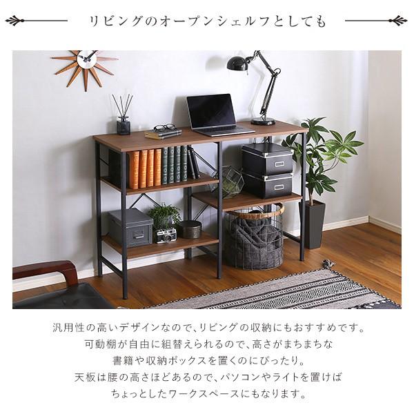 ヴィンテージ風 ごみ箱上 キッチンカウンター 幅120cm キッチン ダストボックス 収納 カウンター レンジ台 可動棚 台所 家具 インテリア 送料無料の画像