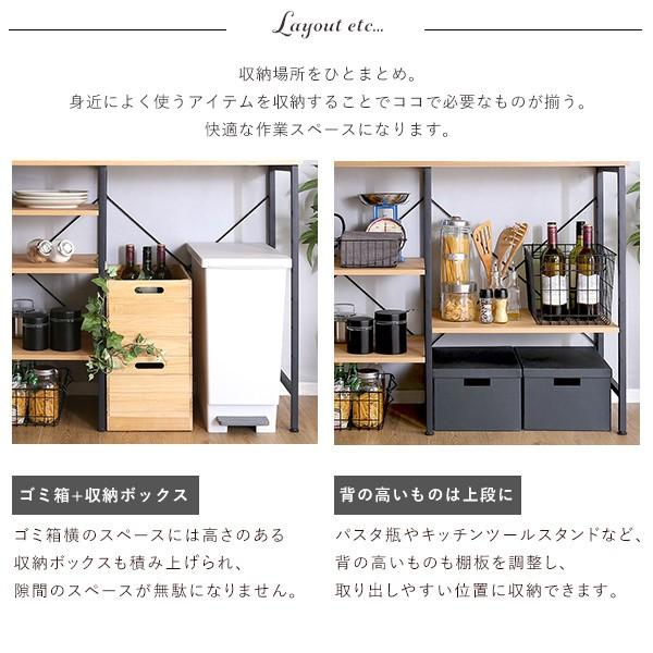 ヴィンテージ風 ごみ箱上 キッチンカウンター 幅120cm キッチン ダストボックス 収納 カウンター レンジ台 可動棚 台所 家具 インテリア 送料無料の画像