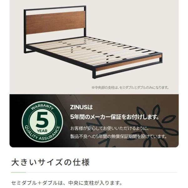 デザイン セミダブル ベッド フレーム 単品 すのこ 脚付 ウッド ヘッド