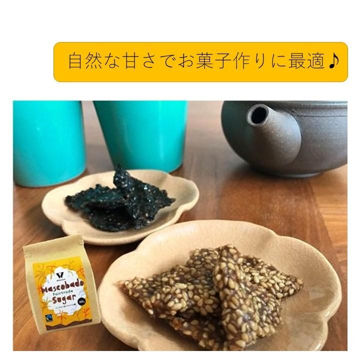 マスコバド黒砂糖 500g(フィリピン産) |  | 02