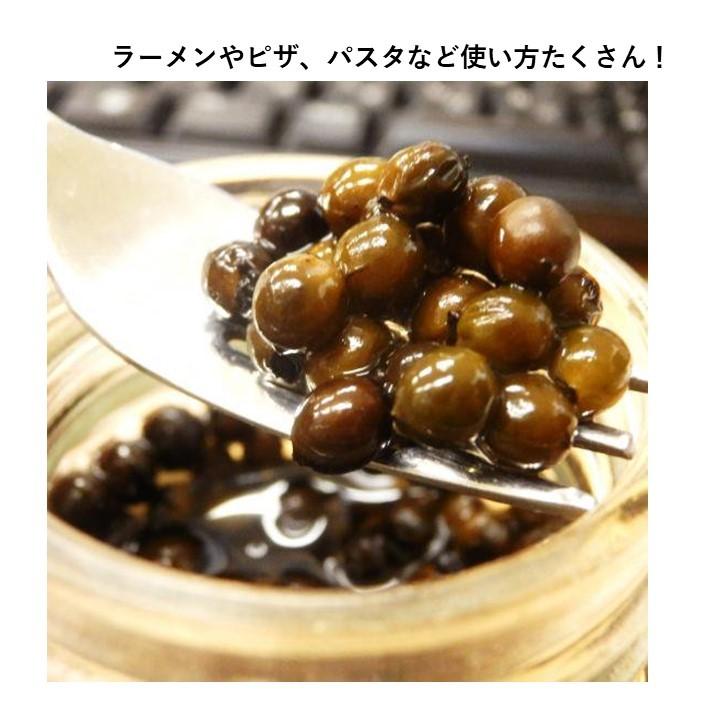 フェアトレード　グリーンペッパー塩水漬け　40g |  | 01