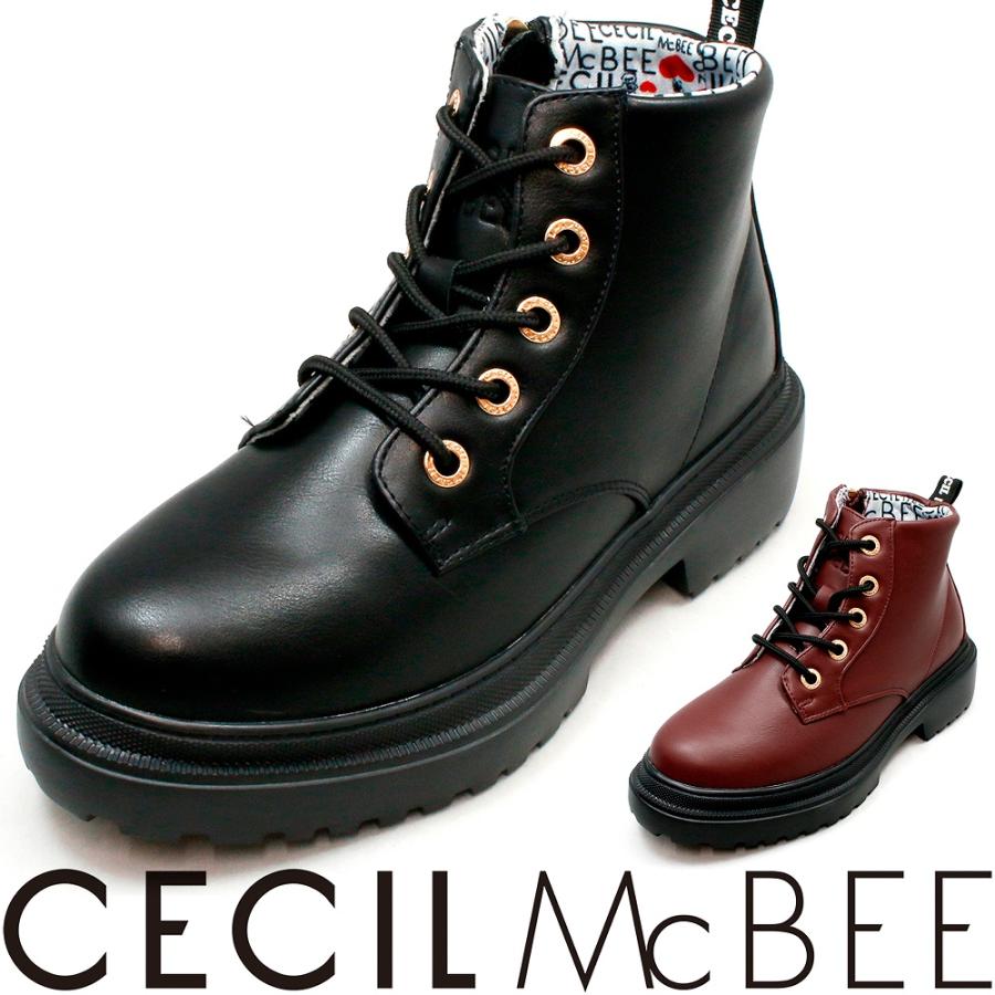 CECIL McBEE（セシルマクビー） レディース ブーツ 5ホール ボリューム