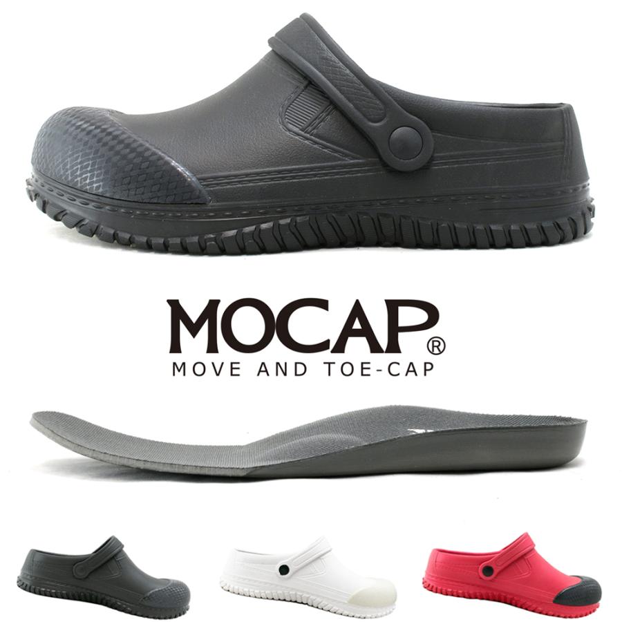 ワークサンダル 厨房靴 コックシューズ 厚底 立体中敷き 軽量 疲れない