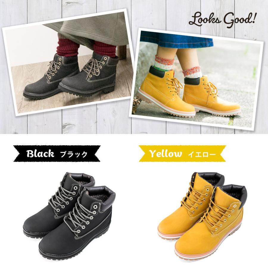 トレッキングシューズ レディース おしゃれなチェックライニング シンプル カジュアル トレッキングブーツ ショートブーツ Ecl M117 守足雑貨ヤフー店 通販 Yahoo ショッピング