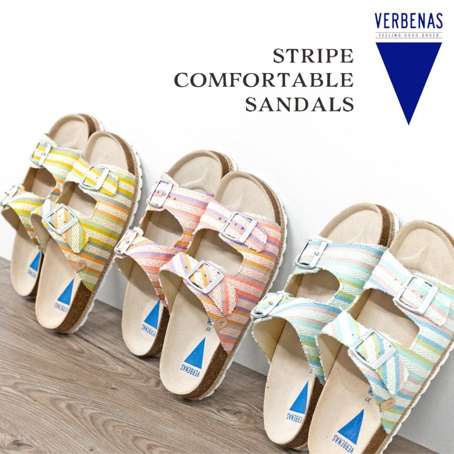 激安単価で サンダル レディース Verbenas ベルべナス Sandra Aduja ボーダー 心地よい 歩きやすい コンフォートサンダル Ecl V 守足雑貨ヤフー店 通販 Yahoo ショッピング 交換無料 Newmatic Ae