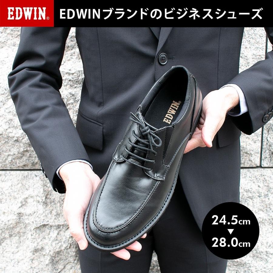 ビジネスシューズ 紳士靴 黒 モカシン Uモカ スニーカー ウォーキング ブラック メンズ24 5 25 26 27 28 Edm002 Edm002 守足雑貨ヤフー店 通販 Yahoo ショッピング