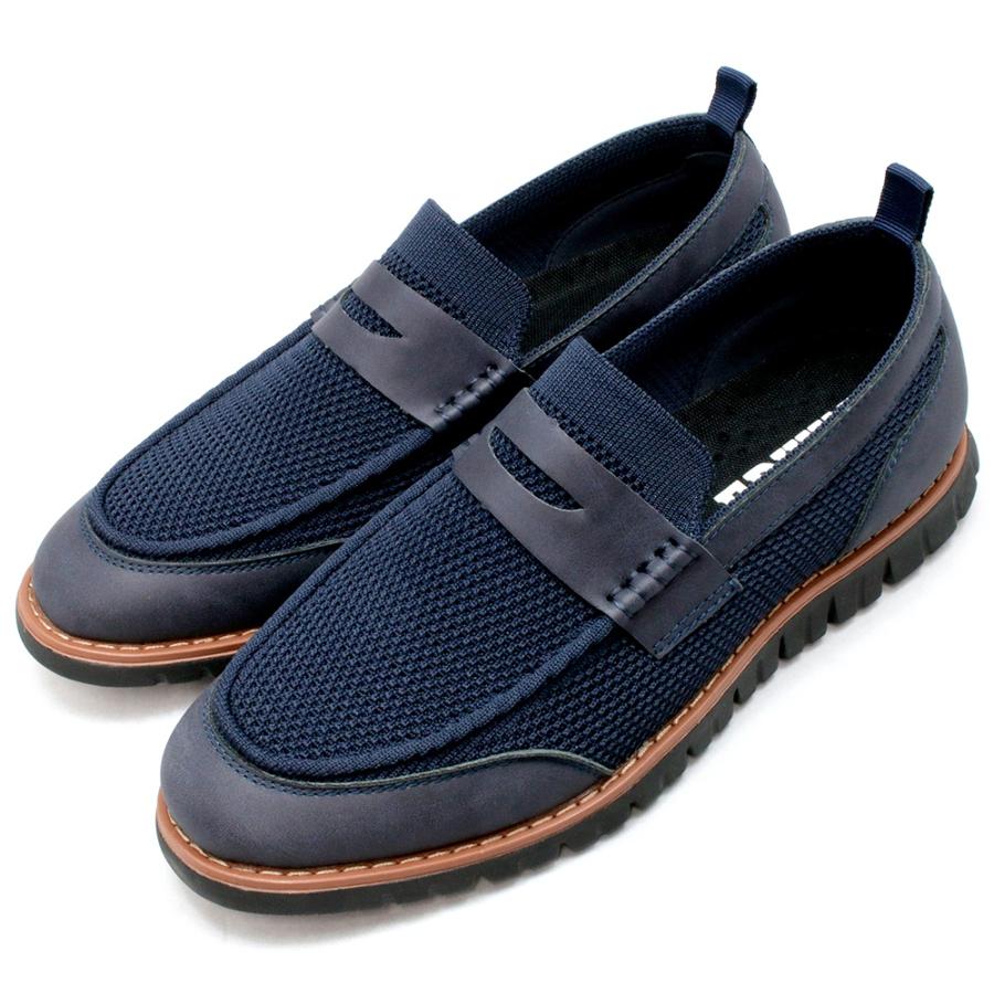 EDWIN（エドウィン） メンズ スリッポン 軽量 ローファー スニーカー