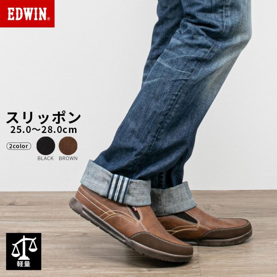 FiNGAiSM スリッポン FiNGAiSM SLIPPON – FiNGAiSM online store