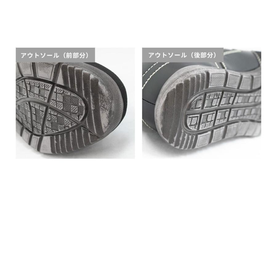 EDWIN（エドウィン） スリッポン メンズ 超軽量 スニーカー PU革靴