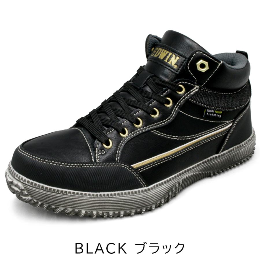 EDWIN スニーカー メンズ ハイカット ミドルカット 軽量 防水 高 EDWIN スニーカー メンズ ハイカット ミドルカット 軽量 防水 高