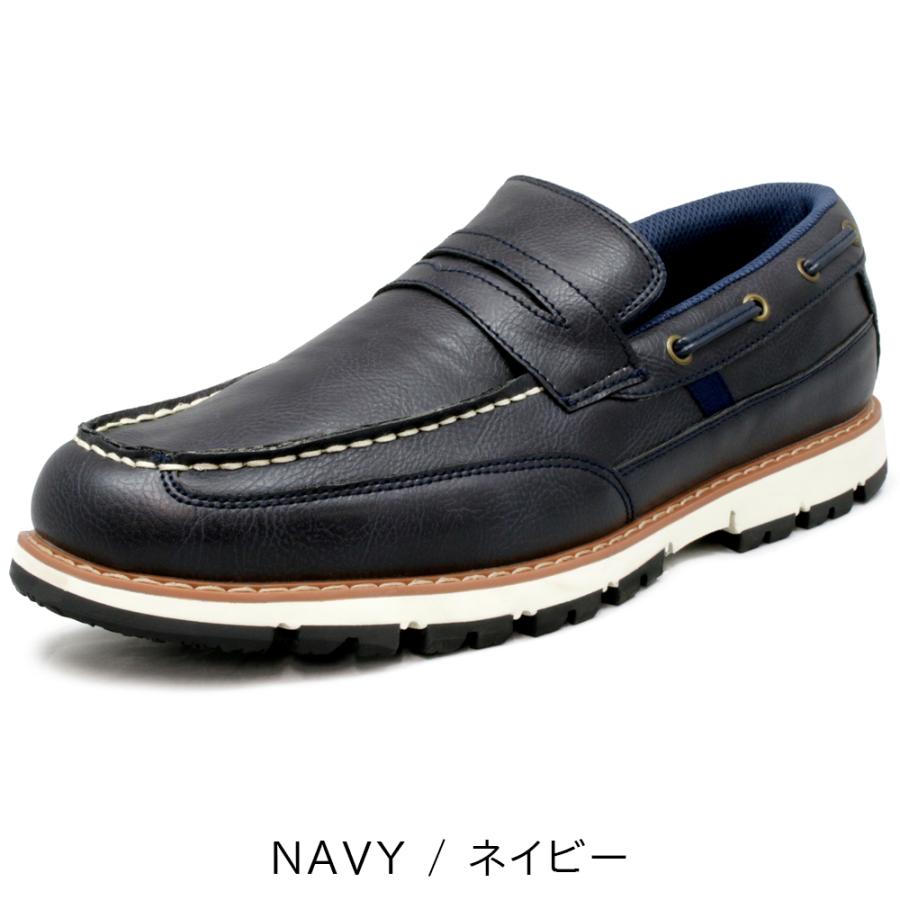 EDWIN（エドウィン） 靴 スリッポン メンズ シューズ 防水 カジュアル