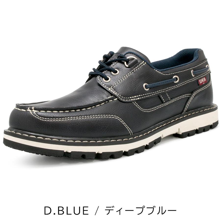 3eye風 EDWIN デッキシューズ レザー サイズ44 27.5cm相当 EDWIN（エドウィン） 靴 メンズ カジュアルシューズ 防水 革靴