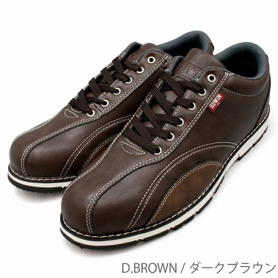 EDWIN（エドウィン） 革靴 スニーカー 防水 カジュアルシューズ 兼