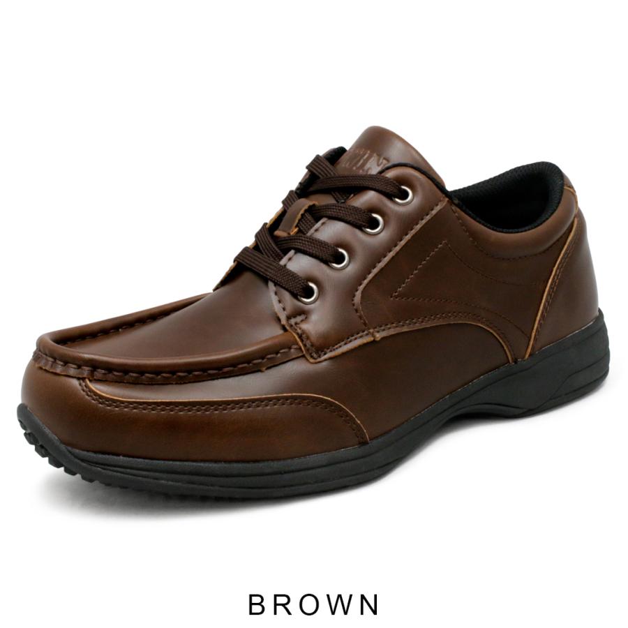 EDWIN（エドウィン） 靴 メンズ シューズ 防水 革靴 ビジネス