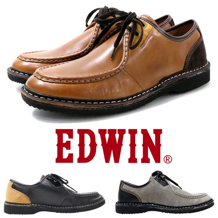 革靴 ビジネス スニーカー モカシンシューズ カジュアル レザー メンズ エドウィン Edwin 本革 紳士 チロリアン Edm705 Edm705 守足雑貨ヤフー店 通販 Yahoo ショッピング