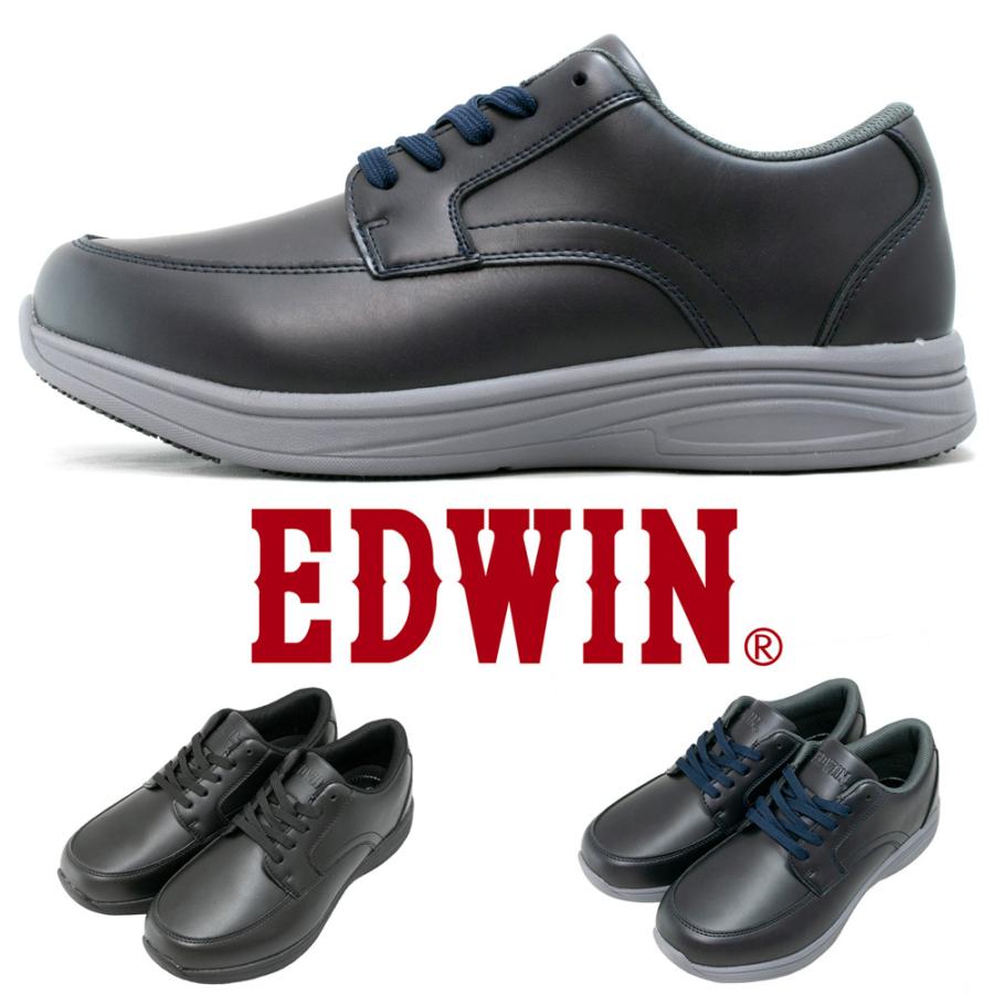 防水スニーカー Uチップスニーカー 防水 防滑 幅広 6e 超ワイド ビジネス 紳士靴 メンズ ローカット Edwin エドウィン Edm71 Edm71 守足雑貨ヤフー店 通販 Yahoo ショッピング