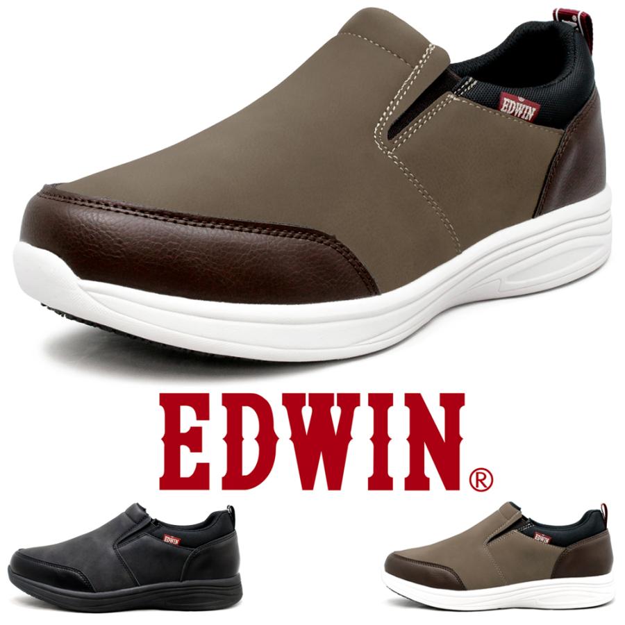 EDWIN（エドウィン） スニーカー 幅広 甲高 6E スリッポン メンズ 防水