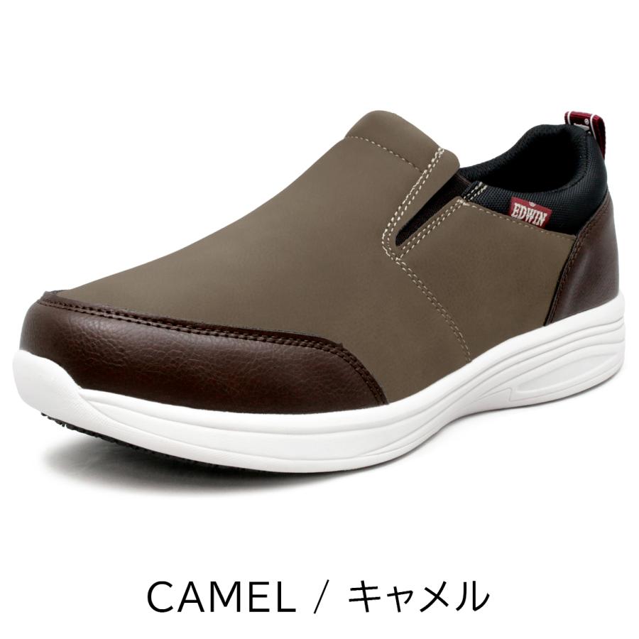 EDWIN（エドウィン） スニーカー 幅広 甲高 6E スリッポン メンズ 防水