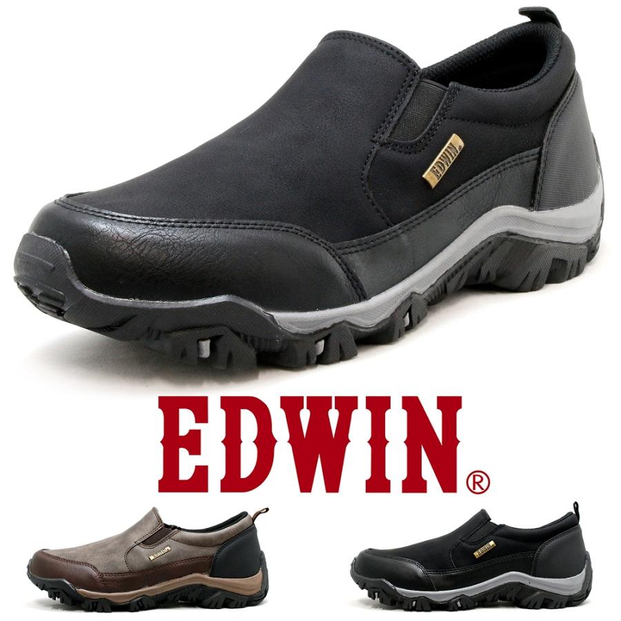 EDWIN 防水 スリッポン メンズ スニーカー トレッキング EDWIN 防水 スリッポン メンズ スニーカー トレッキング