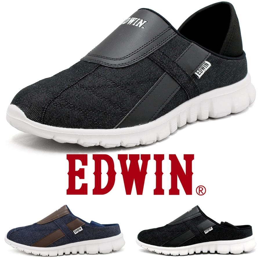 EDWIN スニーカー メンズ スリッポン かかとが踏める キック EDWIN スニーカー メンズ スリッポン かかとが踏める キック