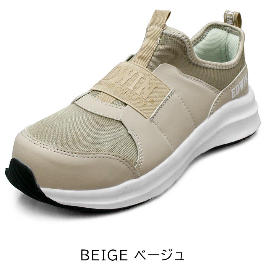 EDWIN（エドウィン） 安全靴 レディース スリッポン 軽量 ローカット