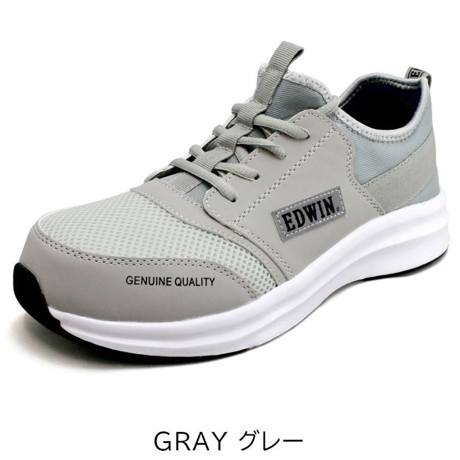 安全靴 黒 レースアップ 合成皮革 新品未使用】安全靴 黒 合成皮革 レースアップ式 23.5cm - メルカリ