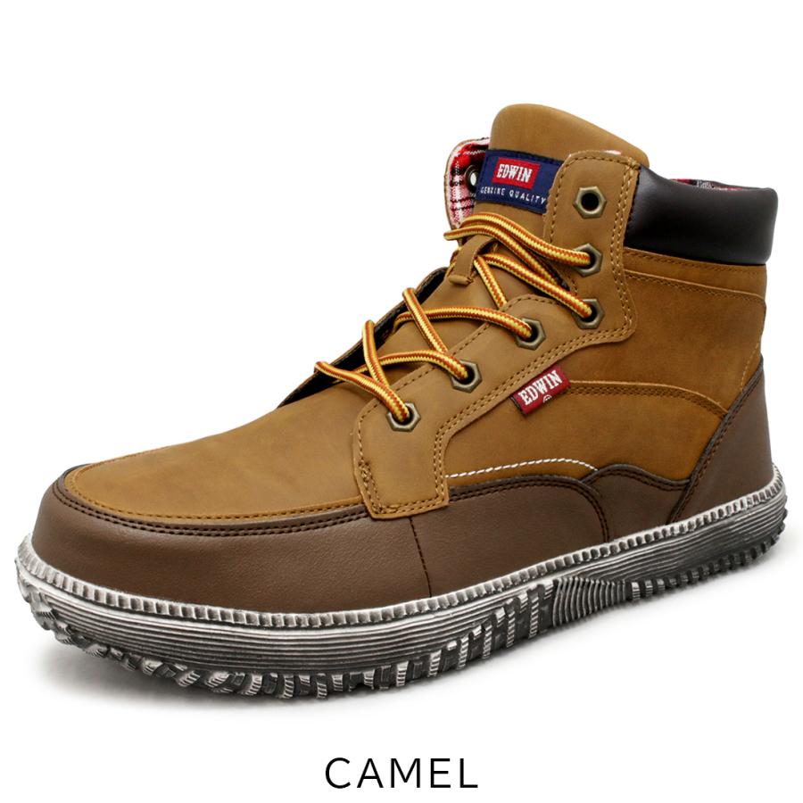 EDWIN（エドウィン） 安全靴 鉄先芯 ハイカット スニーカー ブーツ