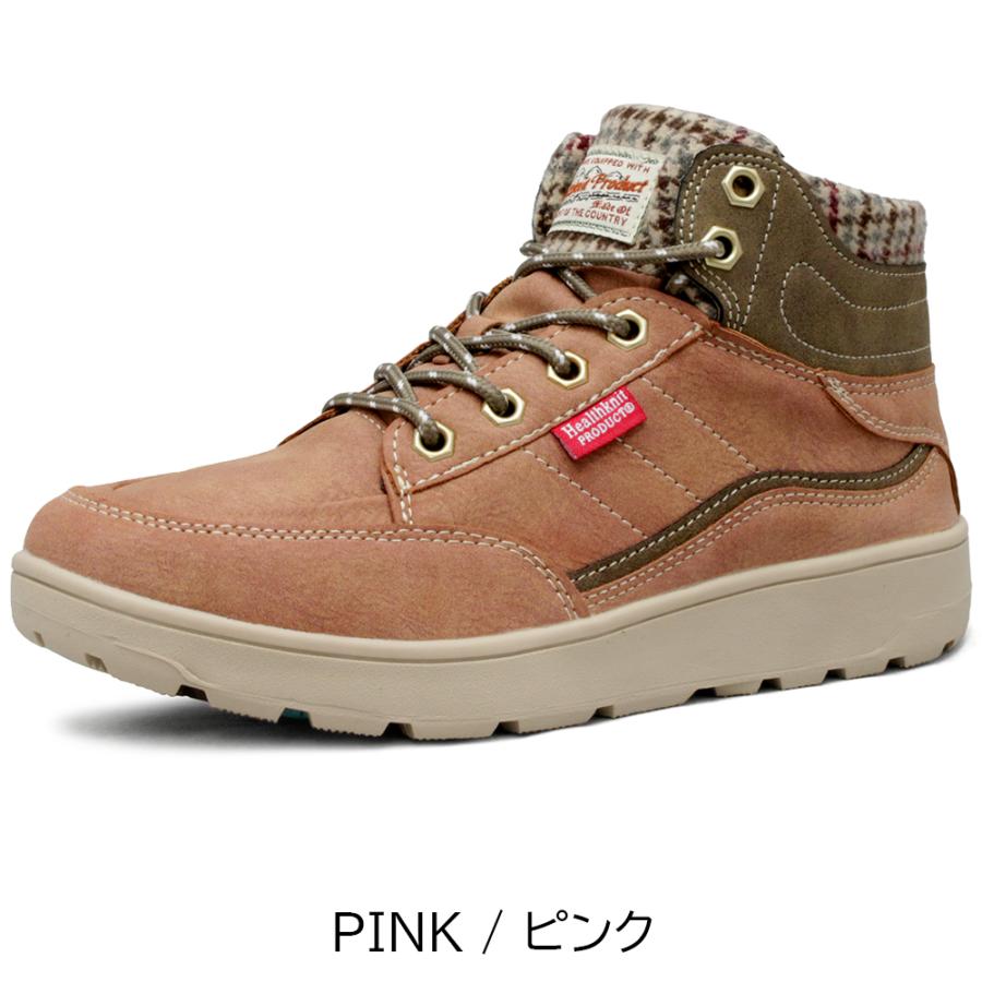 Healthknit PRODUCT ハイカットスニーカー レディース 防水 防滑 Healthknit PRODUCT ハイカットスニーカー レディース 防水 防滑