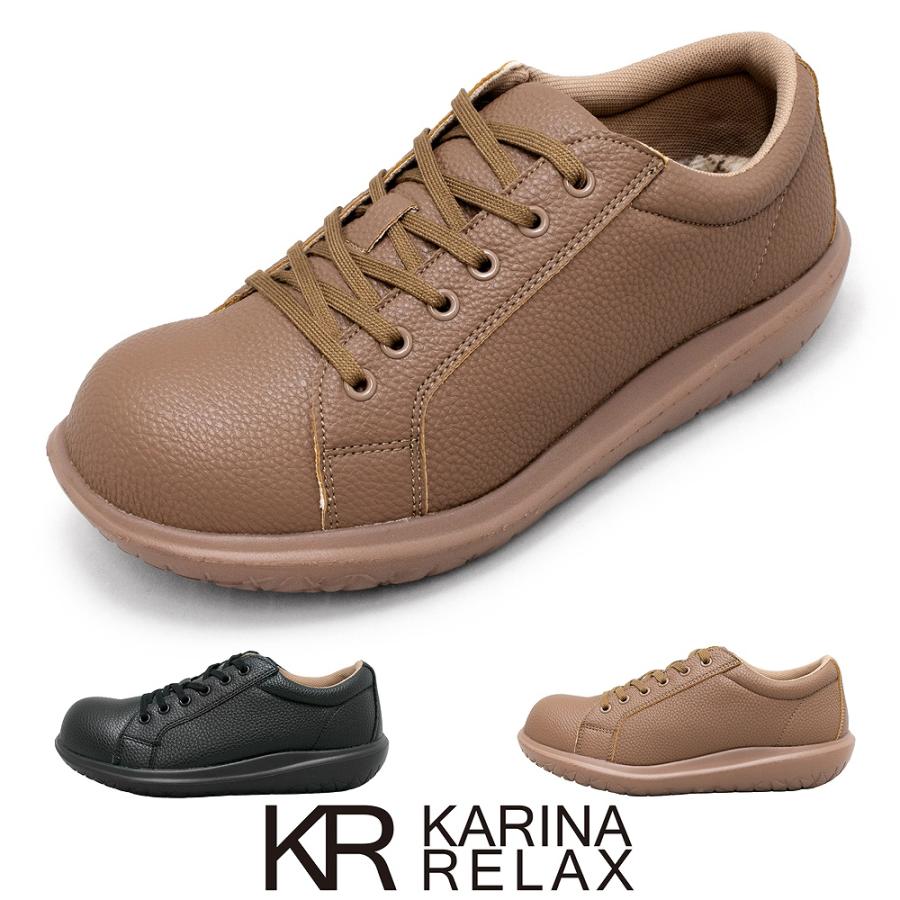 レディース シューズ 幅広 5e 靴 スニーカー フラットシューズ 立体