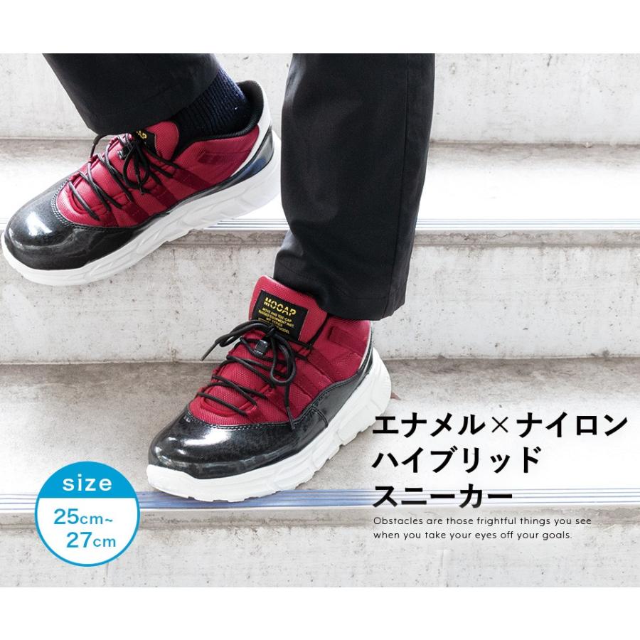 スニーカー メンズ 期間限定 Off おしゃれ 厚底 ブラック レッド 黒 赤 シークレット シューズ バッシュ ダッド ブランド Mp703 Mp703 守足雑貨ヤフー店 通販 Yahoo ショッピング