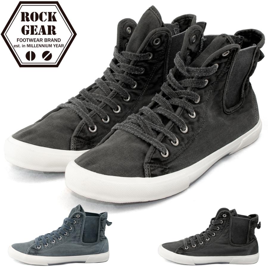 ハイカット サイドゴア スリッポンタイプ スニーカー 製品洗い加工 ワントーン デザイン おしゃれ かっこいい Rockgear Rg535 中古