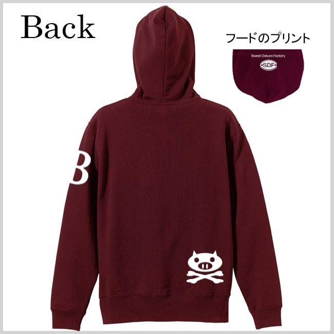 ドクロ おもしろ ブタ パーカー プルオーバー ぶたドクロ S M L XL バーガンディー |  | 02