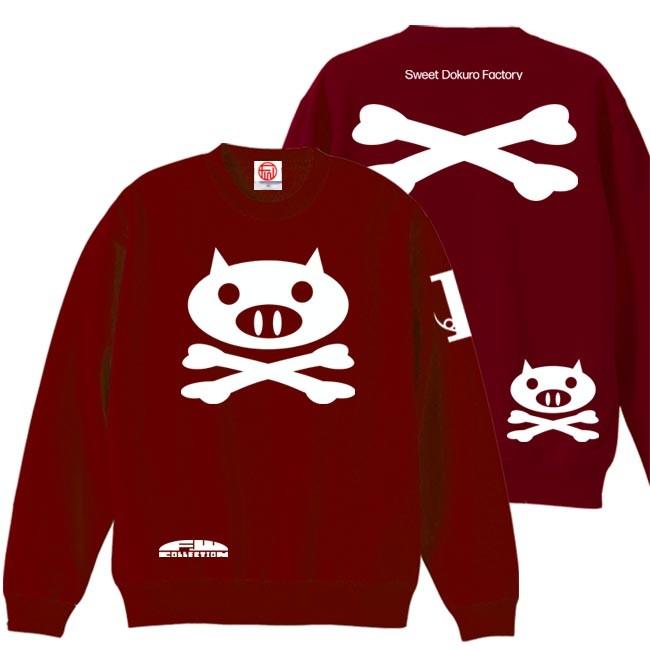 ドクロ おもしろ ぶた トレーナー ぶたドクロ S M L XL バーガンディー | 