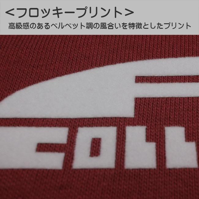 ドクロ おもしろ ぶた トレーナー ぶたドクロ S M L XL バーガンディー |  | 03