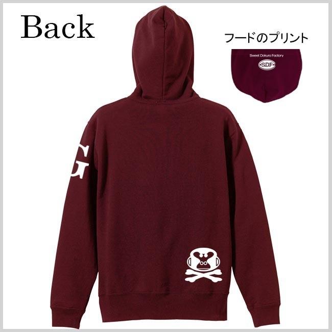 ドクロ おもしろ ゴリラ パーカー プルオーバー ごりドクロ S M L XL バーガンディー |  | 02