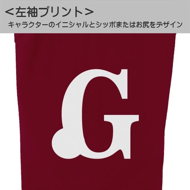 ドクロ おもしろ ゴリラ パーカー プルオーバー ごりドクロ S M L XL バーガンディー |  | 04