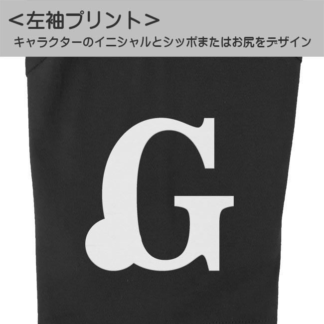 品質満点 M S ごりドクロ ジップアップ パーカー ゴリラ おもしろ ドクロ L ホワイトプリント ブラック Xl パーカー サイズ L Www Propac Ma