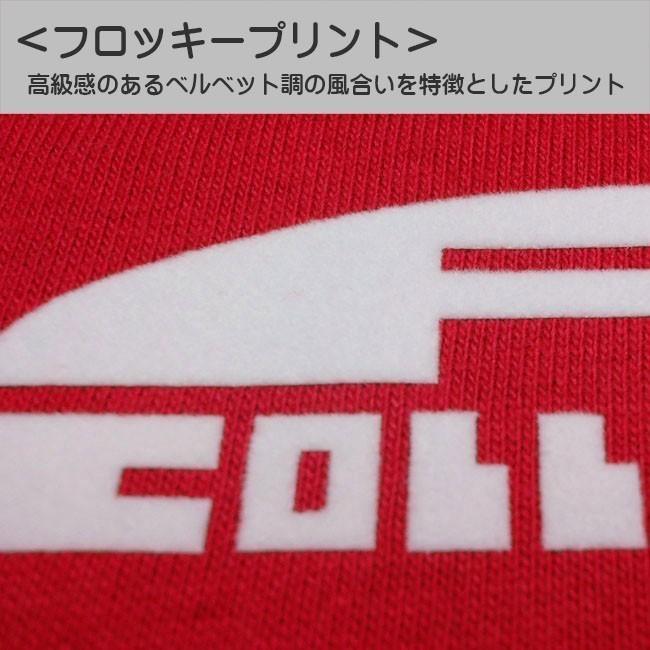 22特集 ドクロ レッド Xxl 3l かえドクロ ポロシャツ カエル おもしろ ポロシャツ Www We Job Com