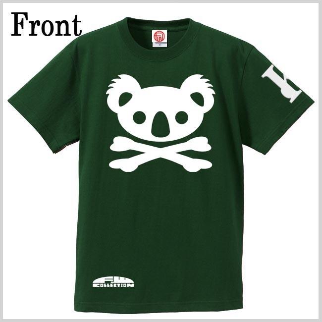 ドクロ おもしろ コアラ Tシャツ 半袖 こあドクロ S M L XL アイビーグリーン |  | 01