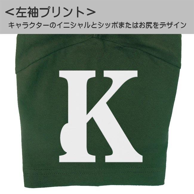 ドクロ おもしろ コアラ Tシャツ 半袖 こあドクロ S M L XL アイビーグリーン |  | 04