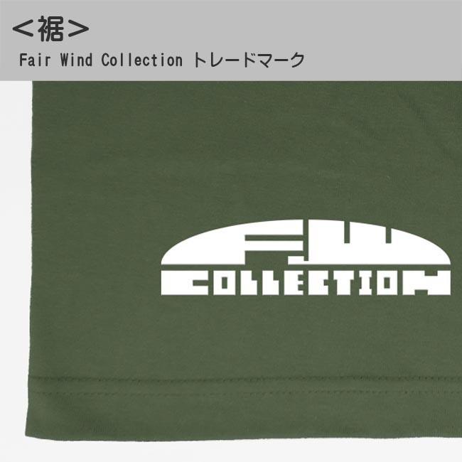 ドクロ おもしろ コアラ Tシャツ 半袖 こあドクロ S M L XL アイビーグリーン |  | 05