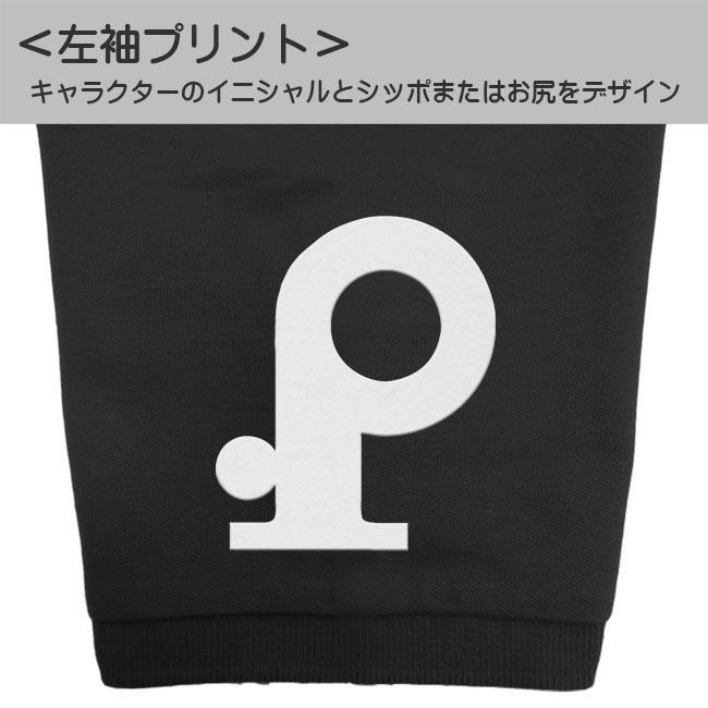 最大の割引 ドクロ おもしろ パンダ ポロシャツ ぱんドクロ S M L Xl ブラック ホワイトプリント ポロシャツ サイズ M Www Aidija Lt