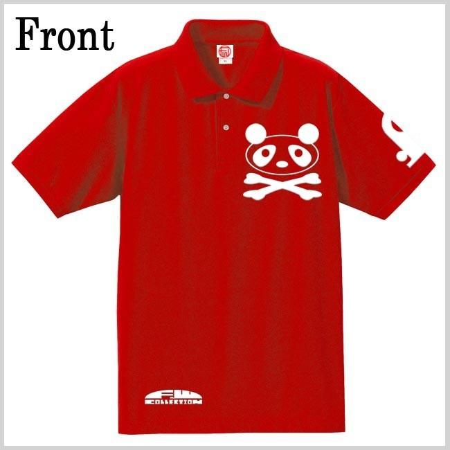 ドクロ おもしろ パンダ ポロシャツ ぱんドクロ 4l Xxxl レッド 感謝の声続々