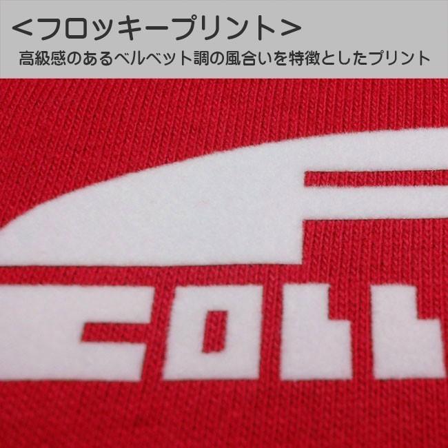 ドクロ おもしろ パンダ ポロシャツ ぱんドクロ 4l Xxxl レッド 感謝の声続々