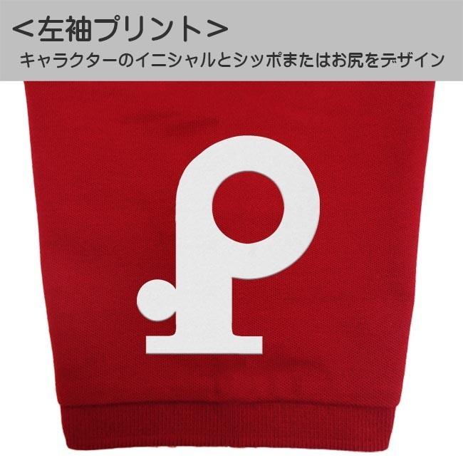 ドクロ おもしろ パンダ ポロシャツ ぱんドクロ 4l Xxxl レッド 感謝の声続々