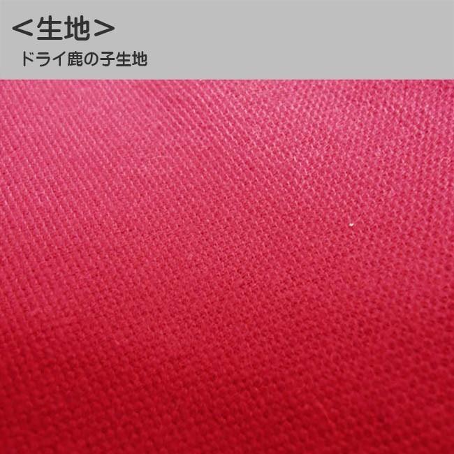 ドクロ おもしろ パンダ ポロシャツ ぱんドクロ 4l Xxxl レッド 感謝の声続々