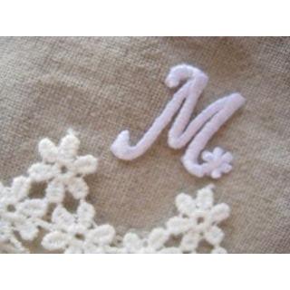 アイロンワッペン　オーダー　刺繍ワッペン　アップリケ　イニシャル　名入れ アイロン イニシャル ワッペン 1個 アップリケ 刺繍レース イニシャル