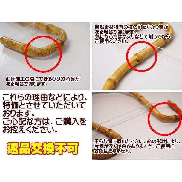 竹持ち手 バンブー持ち手 持ち手 バッグ持ち手 1組 U型 タコ型 竹持ち手 バンブー持ち手 持ち手 バッグ持ち手 1組 U型 タコ型