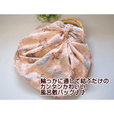 竹持ち手 バンブー持ち手 かまぼこ型 小 約16cm 竹 バンブー バッグ